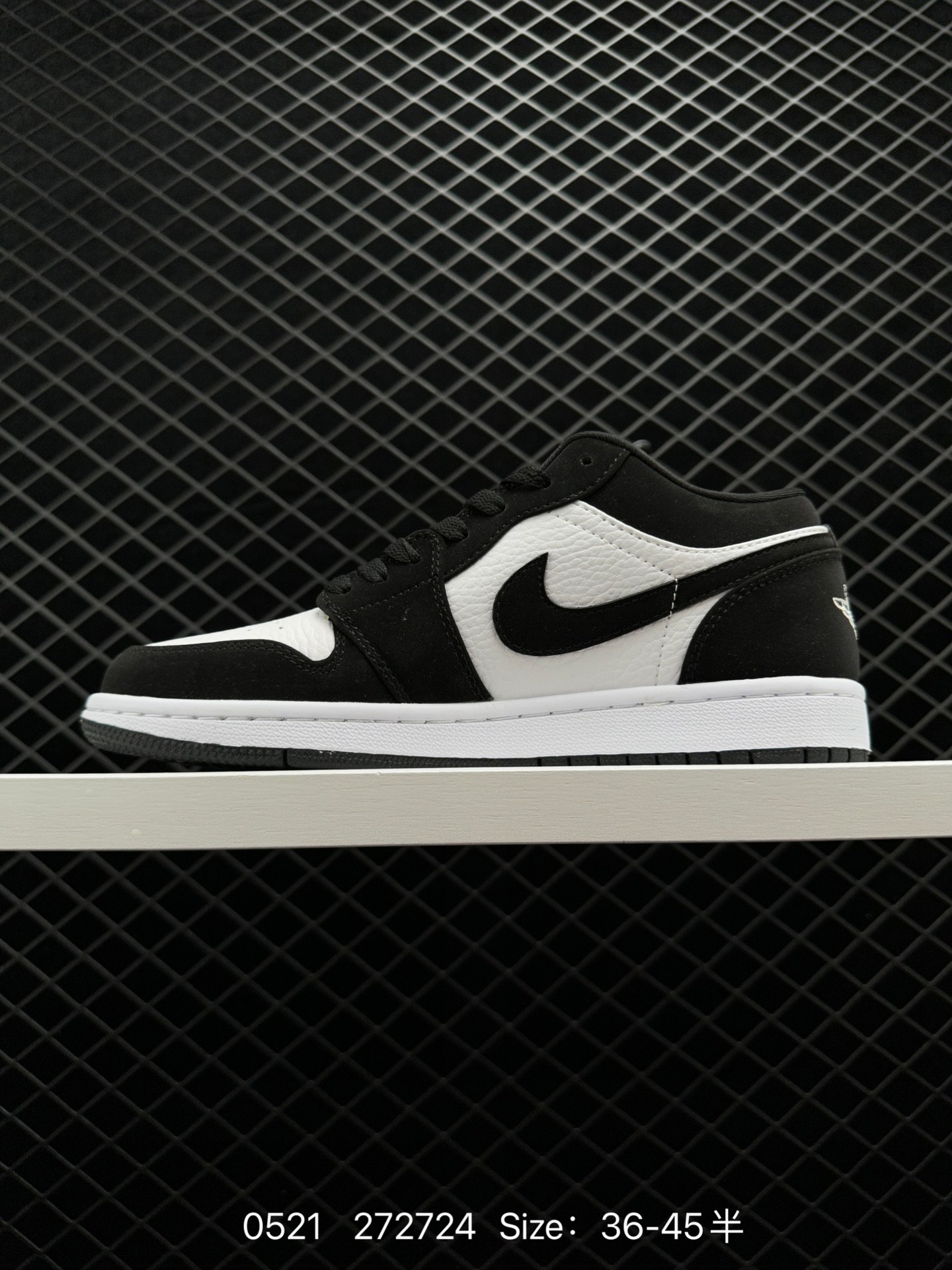 Nike Air Jordan 1 Mid